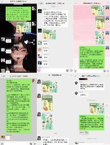 副本20250529“  粽意飘香迎端午，心享童年庆六一”——亲子游园会活动_html_2eb84668.jpg