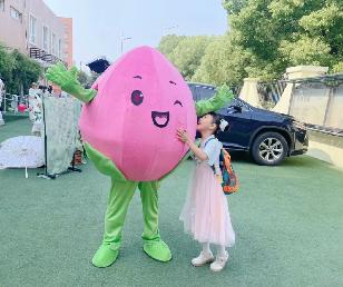 副本20250529“  粽意飘香迎端午，心享童年庆六一”——亲子游园会活动_html_m545801e7.jpg