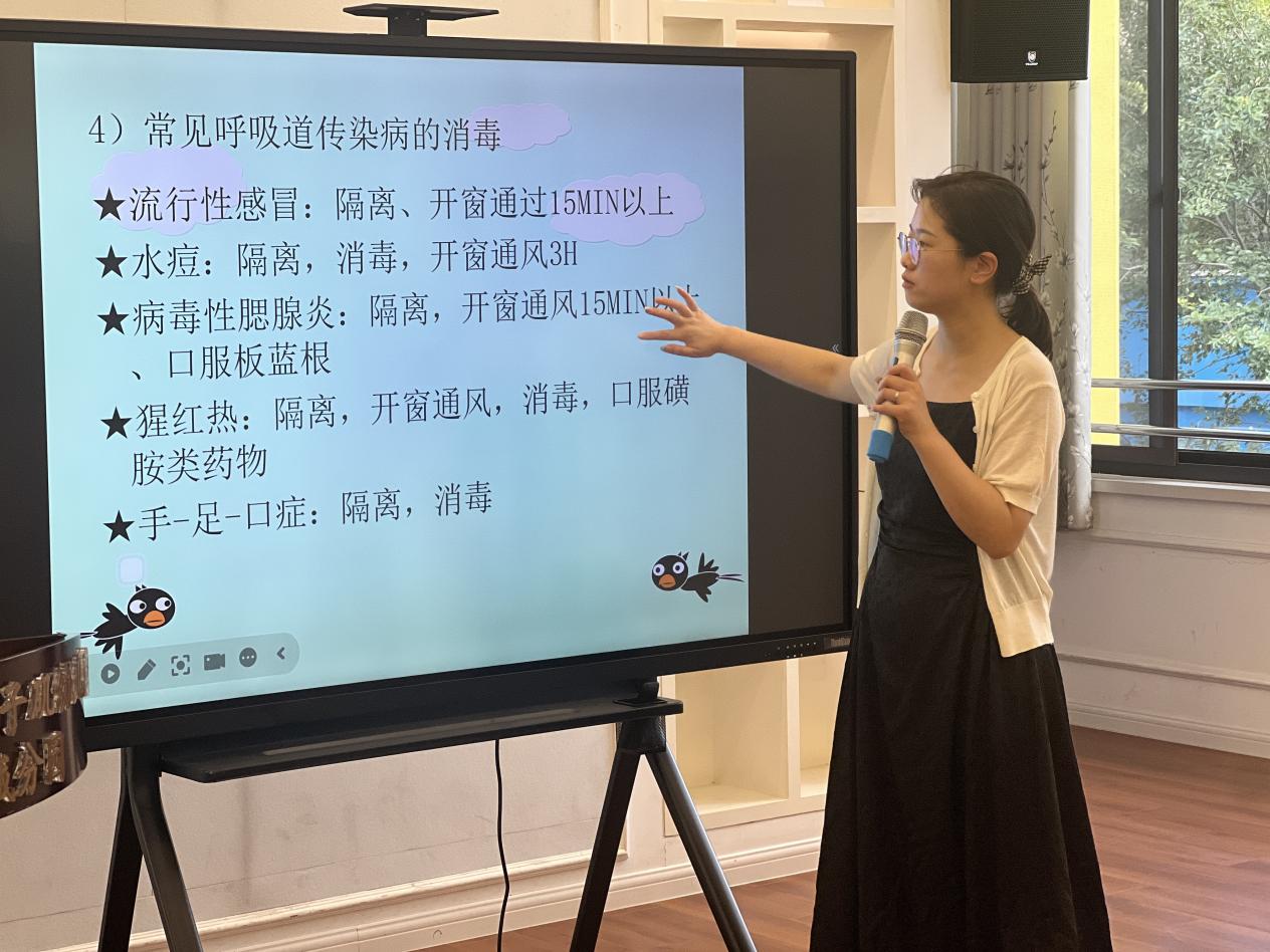 20240902新城开学第一天_html_7aacd5e7.jpg