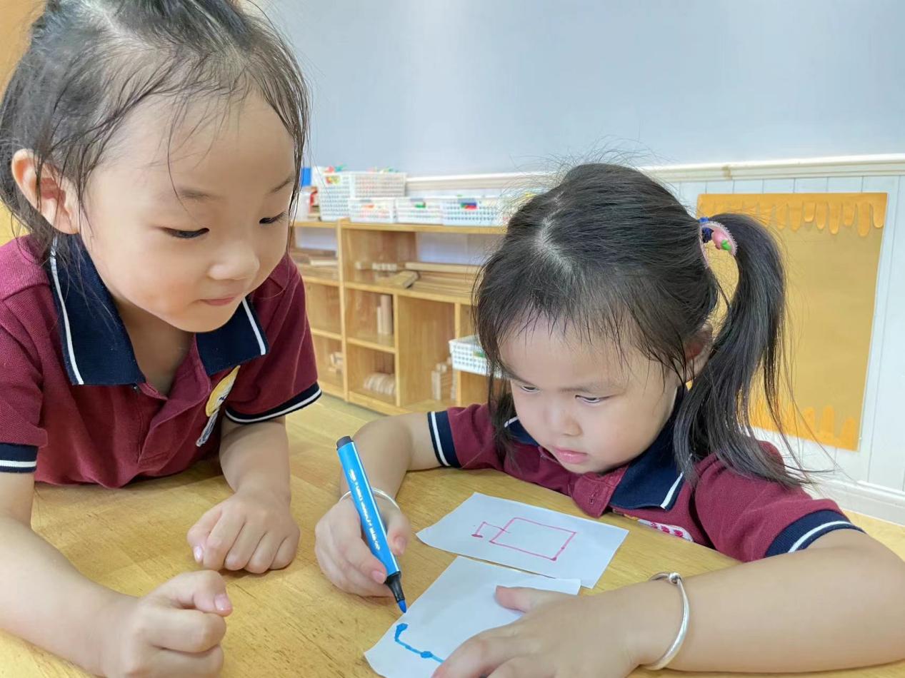 20240902新城开学第一天_html_m4ca623be.jpg