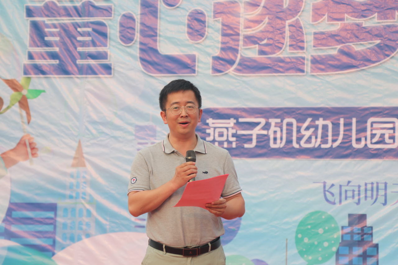 新建 DOC 文档 (2)_html_64b37381.jpg