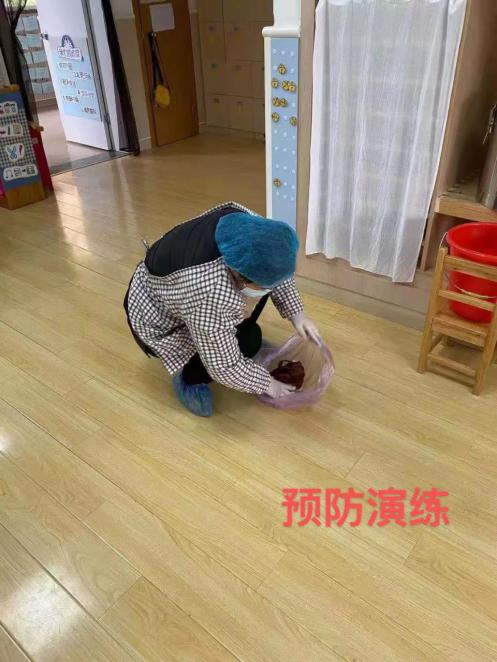 安全第一_html_m31066787.jpg
