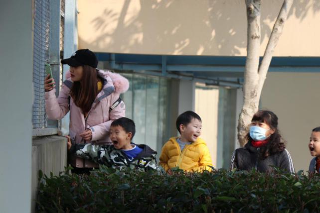20201130园区动态新城秋游_html_765167a3.jpg