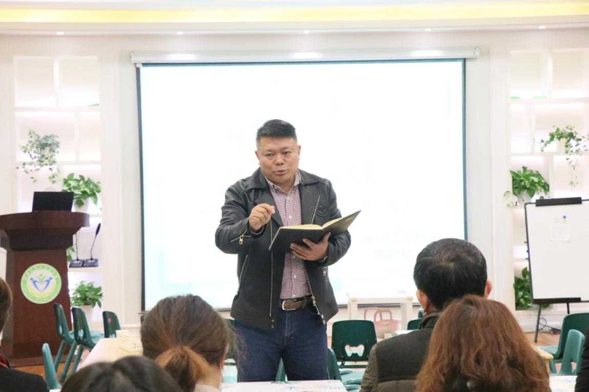 园区动态20201202新城栖霞督学例会_html_m56874582.jpg