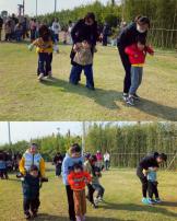 秋游_html_md93ae40.jpg