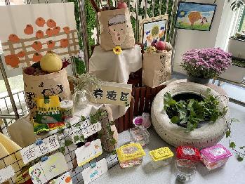 20211028祥和园区自然角评比_html_m5f65b1c6.jpg