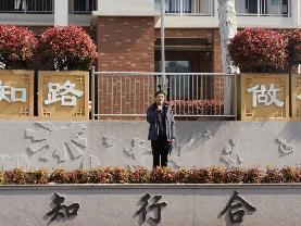 【生活燕幼·年级组动态】燕幼中心园“小学初体验，衔接零距离”——大班社区活动参观小学_html_f4e5f4e.jpg
