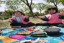 20230407燕幼中心园亲子春游活动_html_m751ee3aa.jpg