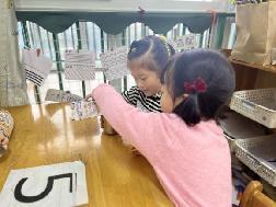 2023.3.24【生活燕幼·园区动态】燕幼中心园：春分时节到，春华春意浓——中一班春分节气活动_html_m7ad436dd.jpg