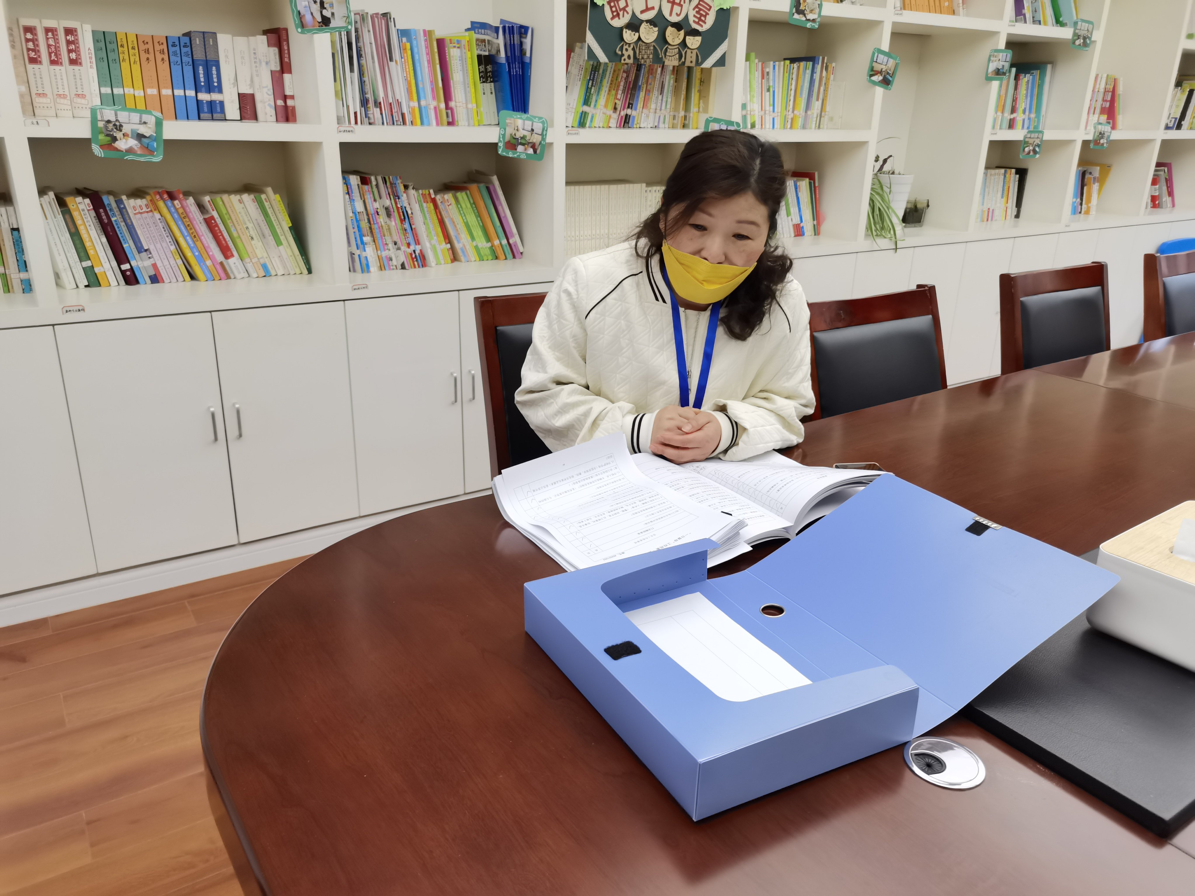 20230328新城3月督学_html_m504de59c.jpg