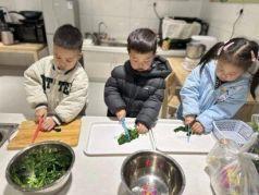 20230404【生活燕幼·园区动态】燕鸣苑分园：舌尖上的节气之清明_html_26307297.jpg