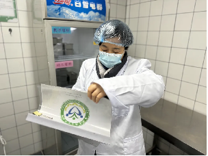 20231215【生活燕幼·园区动态】“督有力量，导有方向”——12月科学实施幼小衔接专项督导检查_html_6706b484.png
