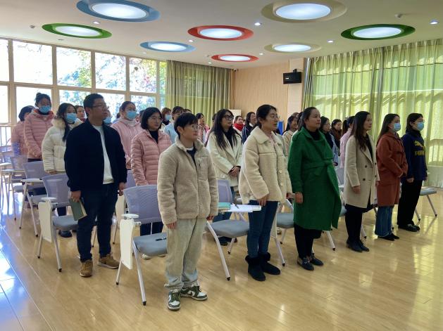 【生活燕幼】“民主决策谋发展，聚力同行谱新篇”_html_4ae69dfd.jpg