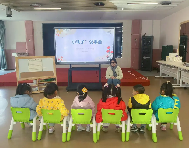20231208【生活燕幼&middot;园区动态】“庆祝元旦，我做主”——小桃子议事会第十二次会议_html_6f4ef05f.png