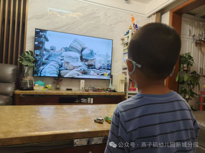 20250903【生活燕幼·园区动态】新城分园:阅兵系列活动_html_m7aeb166.png