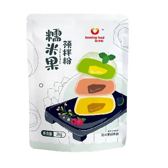 20240906 【生活燕幼&middot;园区动态】“白露起，红薯生”——舌尖上的节气之白露_html_m2bb9f985.png