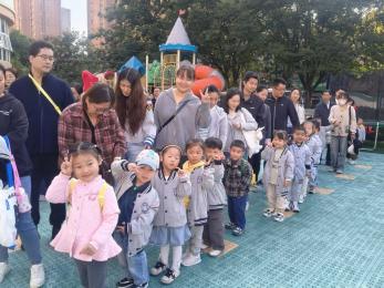【生活燕幼·园区动态】下庙分园：秋意正浓时，一“童”“趣”郊游——亲子秋游活动_html_4b3b5379.jpg