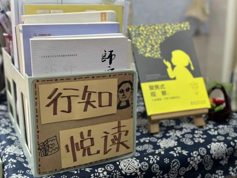 【生活燕幼·园区动态】下庙分园：方寸之地显思想，润物无声育童心——“行知思想”办公室文化评比_html_m5e8dfbfe.jpg