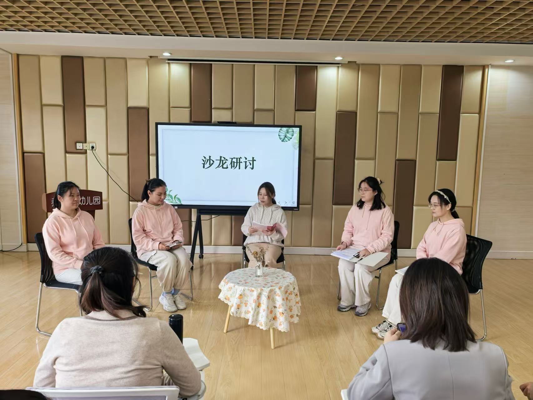 【生活燕幼&middot;园区动态】下庙分园：“融合教育，全纳教育”——迎接苏州市融合教育工作者参观学习_html_m1fea910e.jpg