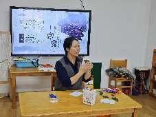 20241008【生活燕幼·班级动态】中心园：“寒露至，秋意浓”——寒露节气活动_html_1b63d266.jpg