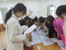 观后感评比活动_html_52445cff.jpg