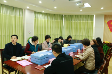 园区动态_html_1b7c44de.png