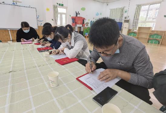 20211014祥和园区园级家委会和膳食委员会工作会议_html_m22b8f27f.jpg