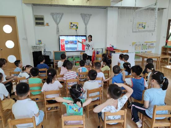 20210930祥和园区国庆节活动_html_m2424b3e4.jpg