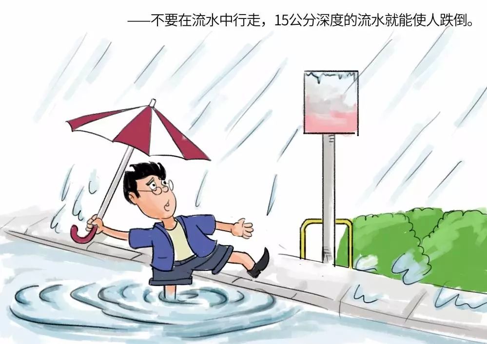 新建 DOC 文档_html_m560490d5.jpg