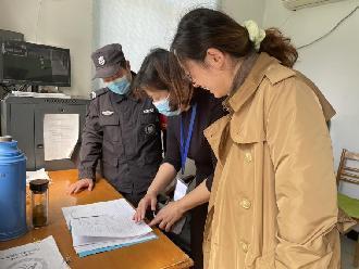 20230310燕幼中心园3月专项督导检查工作_html_70867293.jpg