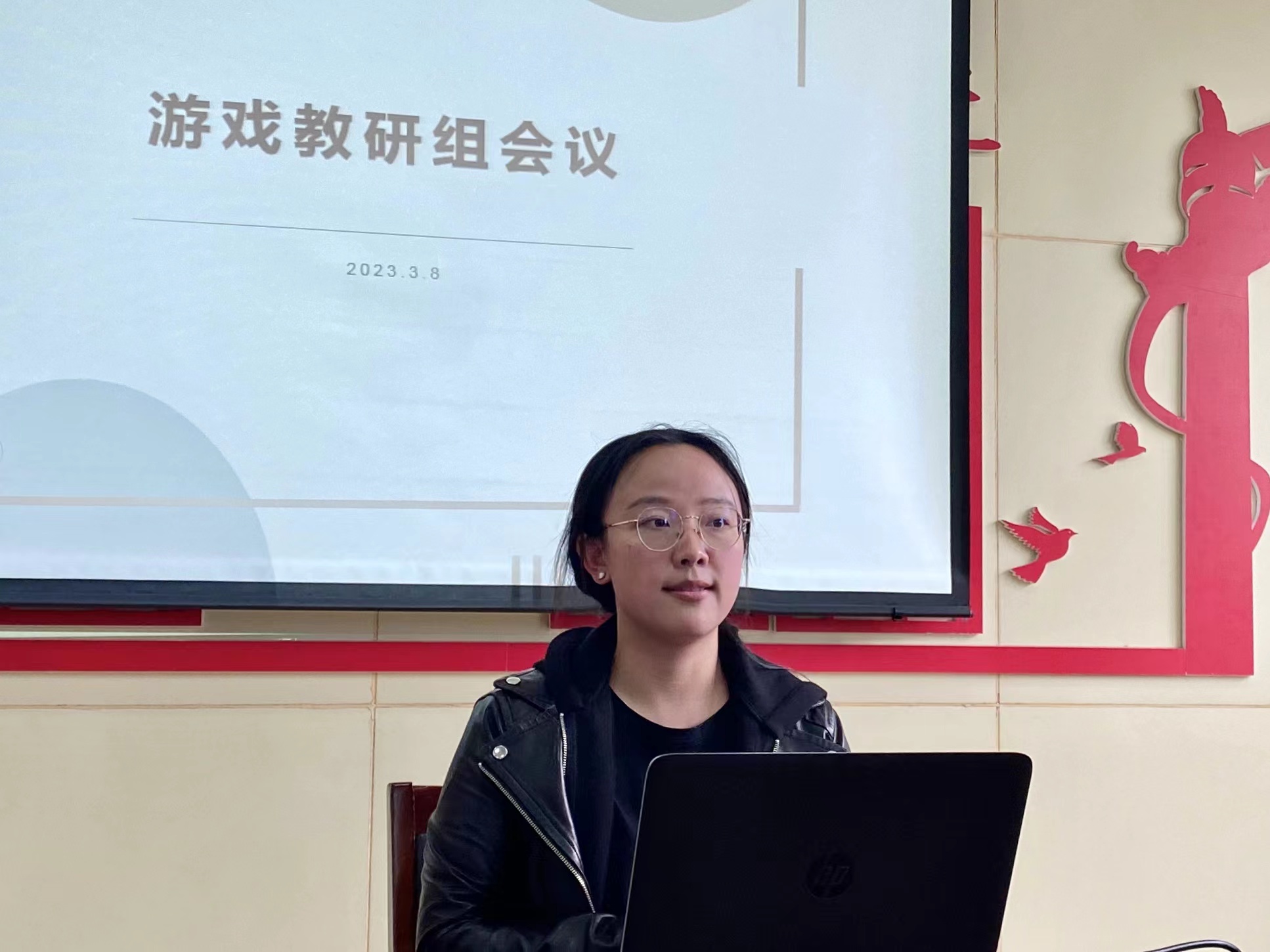 20230308  【生活燕幼·教研组动态】下庙分园：“新游戏，再出发”——游戏教研组会议_html_6f7b8180.jpg