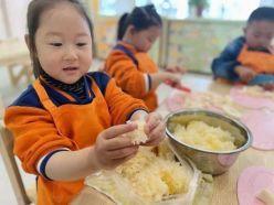 20230314【生活燕幼·园区动态】燕鸣苑分园：春雷响 惊蛰至——舌尖上的节气之惊蛰(1)_html_4f0691ed.jpg