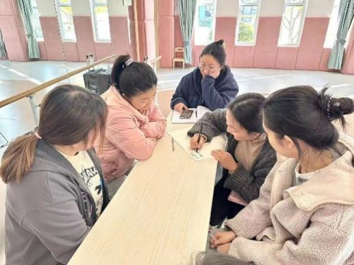 20231121  【生活燕幼·教科研动态】“劳动教育显特色 分享交流促思考”——劳动教育学习分享_html_548ad9d4.jpg