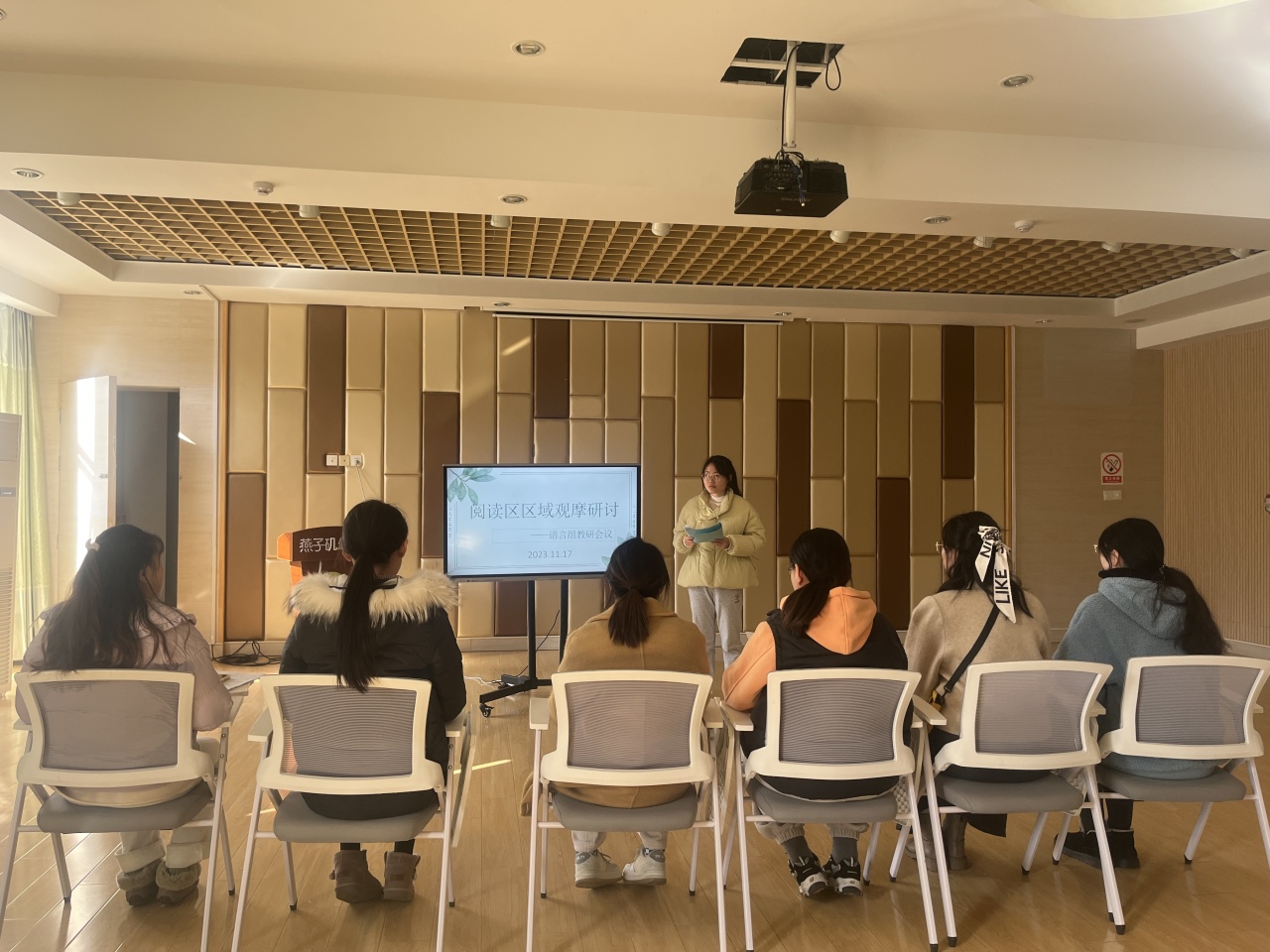 【生活燕幼·教研组动态】下庙分园：“走进区域，你言我学”——语言教研组区域开放观摩活动_html_m15a4d567.jpg