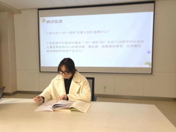 20231130【生活燕幼·行知路上】燕幼集团11月工作纪实_html_m33093f82.jpg