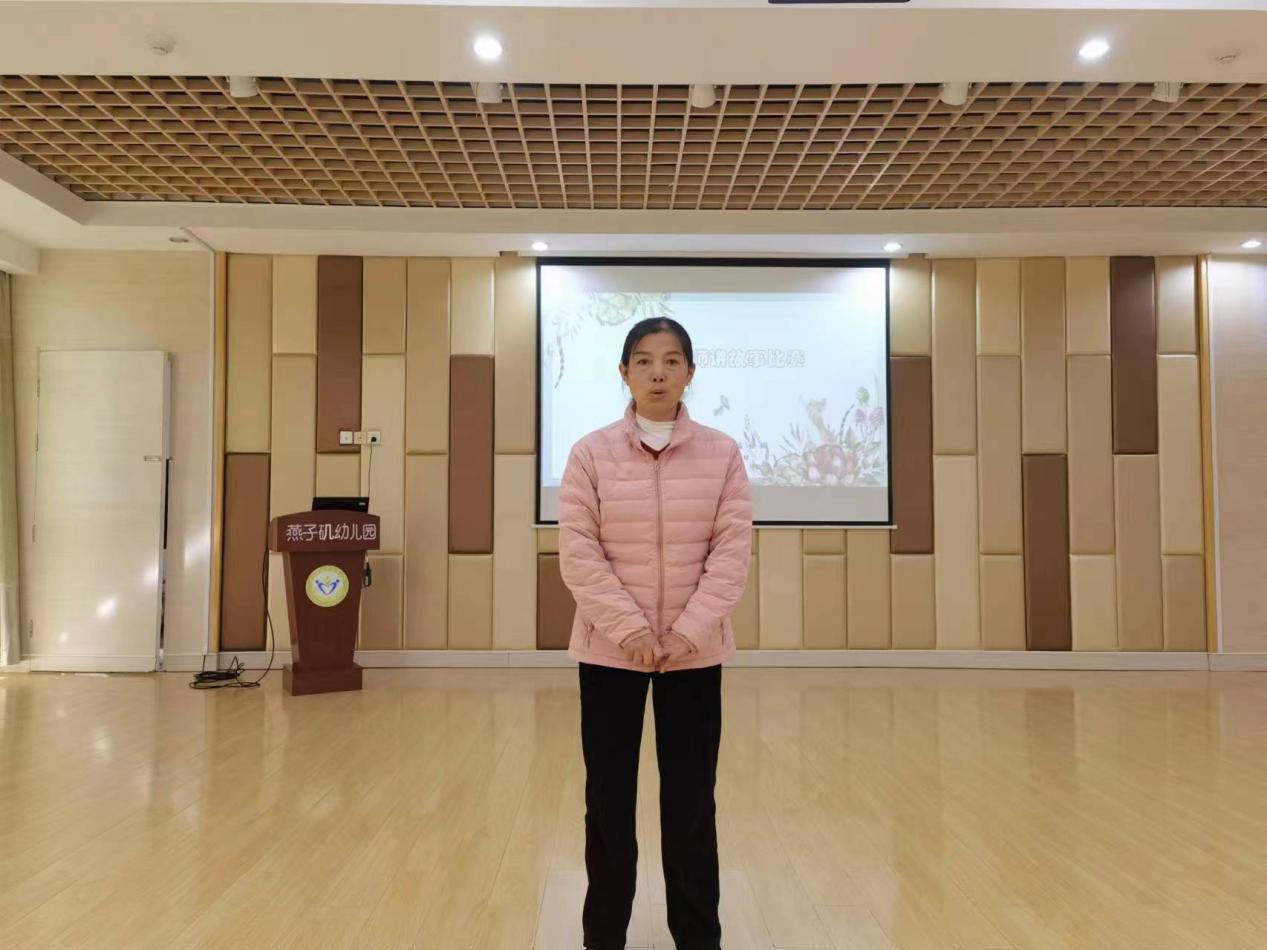 【生活燕幼·安全第一】下庙分园：故事润童心 保教共成长——保育老师讲故事比赛(1)_html_m2022fa50.jpg