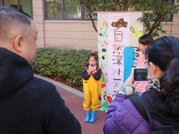 20231130【生活燕幼·行知路上】燕幼集团11月工作纪实_html_1a208981.jpg