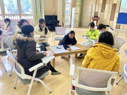 20231130【生活燕幼&middot;园区动态】下庙分园：“巧设计，促发展”——教师沙龙研讨活动_html_39f9c225.jpg