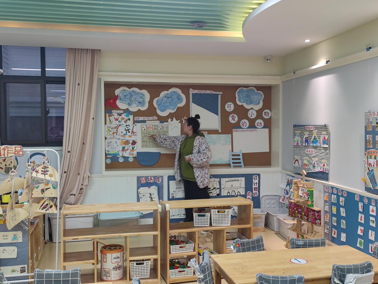 20231120新城环境评比_html_m7dde0ad2.jpg