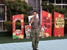 20240930大班年级组军训系列活动_html_m22c25822.jpg