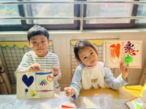 20241011【生活燕幼&middot;园区动态】新城分园：温情重阳，“幼”在身边”——重阳节活动doc_html_3958d3d7.jpg