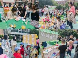 20230512【生活燕幼·园区动态】燕幼中心园：“半日花开 共赴成长”—家长半日开放观摩活动_html_m438fa0ad.jpg