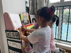 20230508燕幼中心园劳动教育周系列活动_html_m222c11a7.jpg