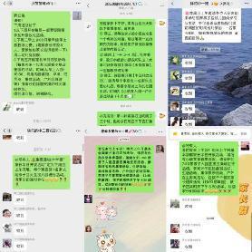 20230512【生活燕幼·园区动态】燕幼中心园：“半日花开 共赴成长”—家长半日开放观摩活动_html_4cef7302.jpg