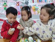 【生活燕幼·园区动态】燕幼中心园：“春意藏，立夏至”——小二班立夏节气活动_html_3b0a7b94.jpg