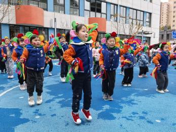 20241217 【生活燕幼·园区动态】燕鸣苑分园：“运动悦童心，亲子伴成长”——亲子运动会_html_3ed87ff2.jpg