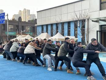20241217 【生活燕幼·园区动态】燕鸣苑分园：“运动悦童心，亲子伴成长”——亲子运动会_html_7549df7e.jpg