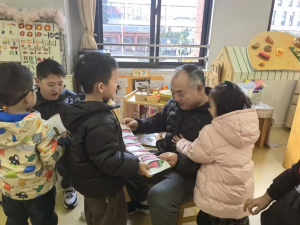20241220家长开放日活动_html_m14ea7f25.png