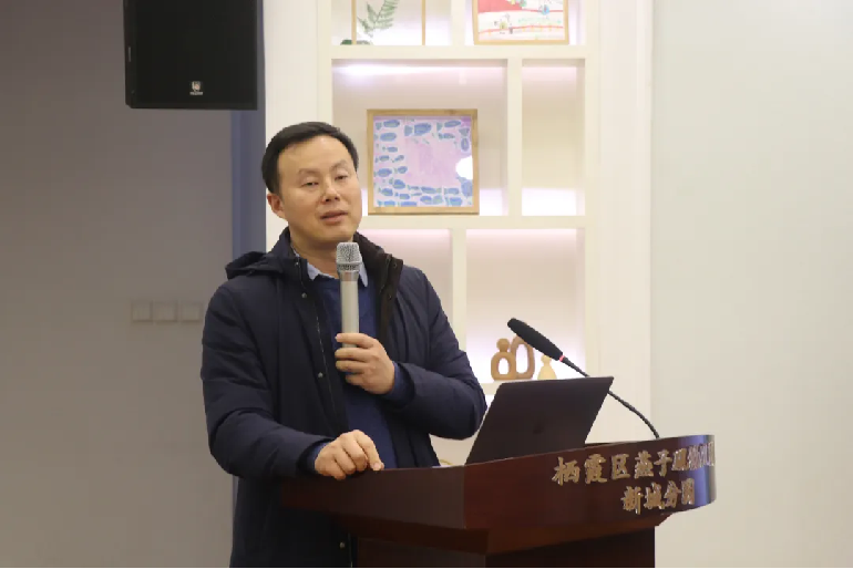 20241205高伟名师工作室活动(1)_html_m3b990fa.png