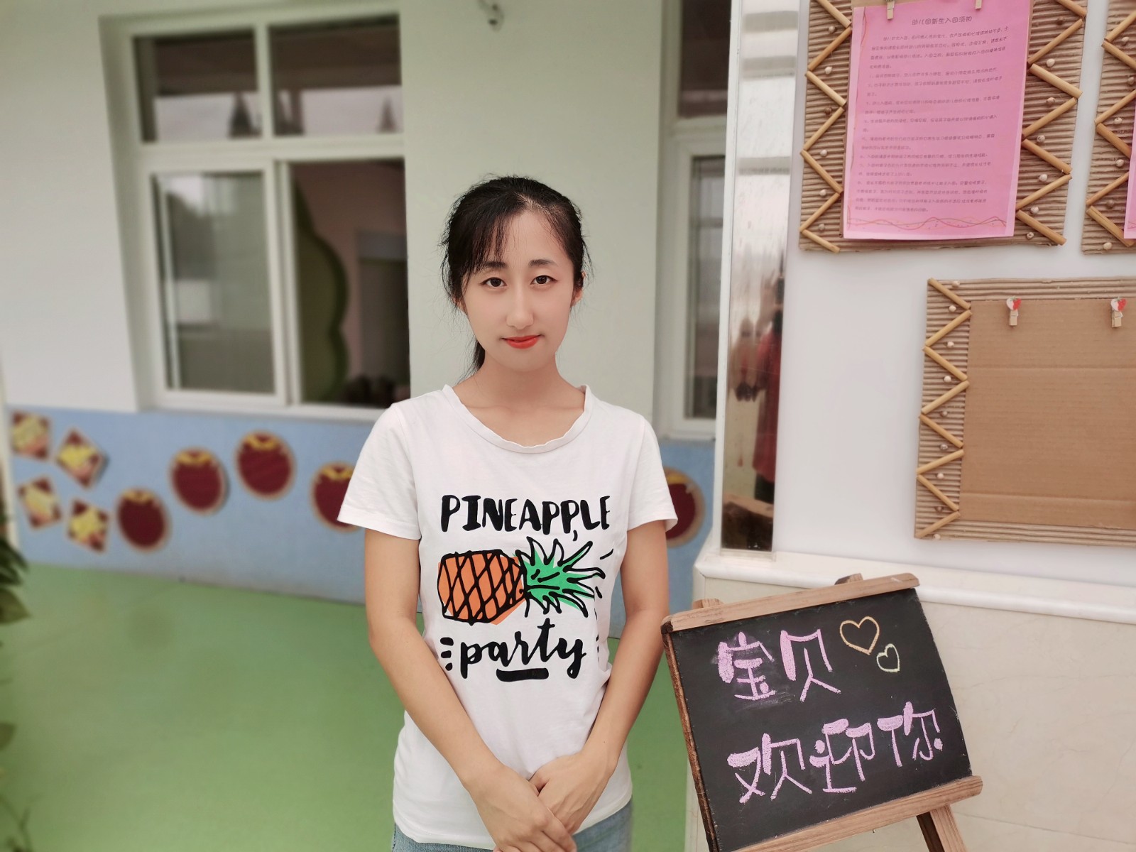 姜璐.jpg 姜璐.jpg